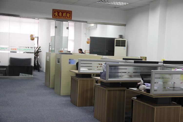 深圳小蝌蚪官网在线观看免费地板有限公司6.JPG
