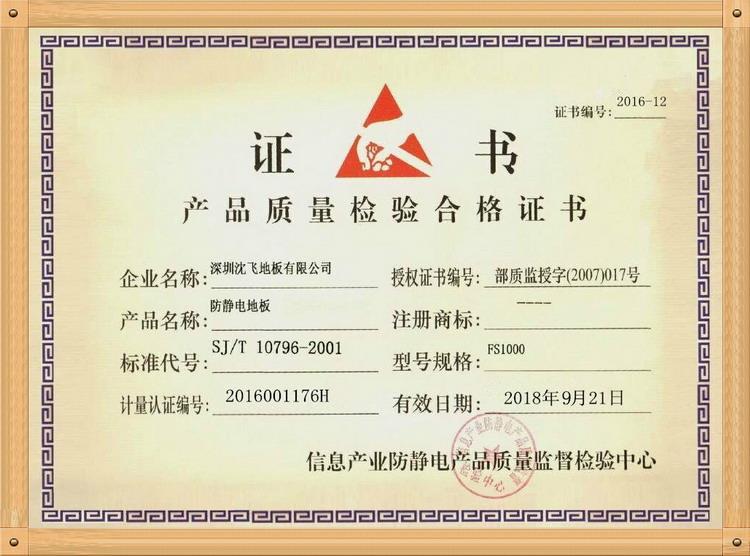 小蝌蚪官网在线观看免费地板8278.jpg