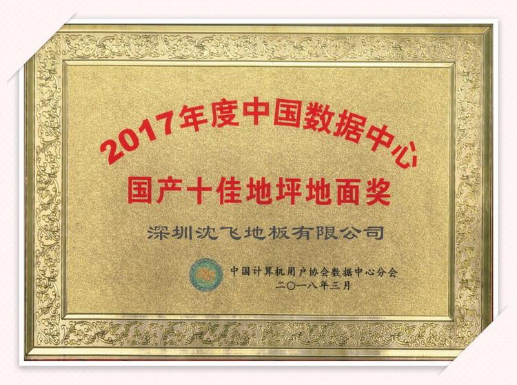 小蝌蚪官网在线观看免费地板8279.jpg